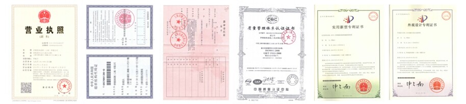 900900藏宝阁资料