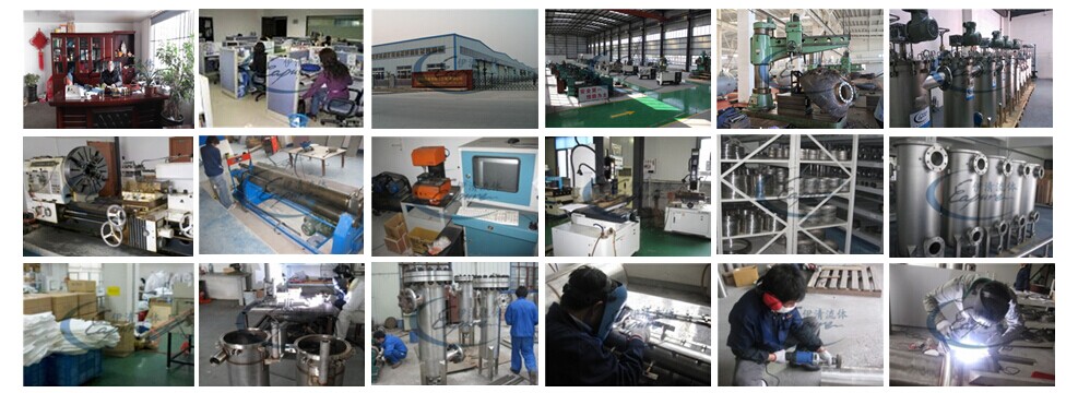 900900藏宝阁资料