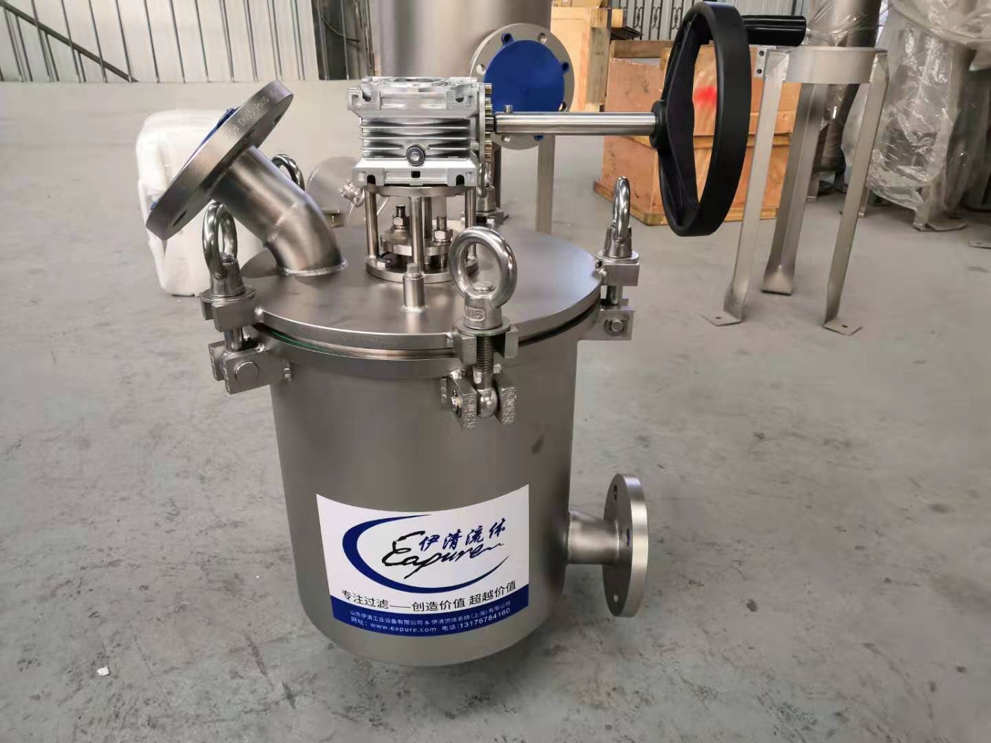 900900藏宝阁资料