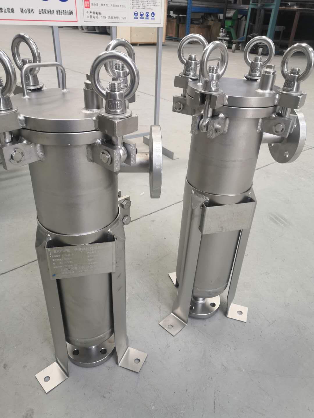 900900藏宝阁资料