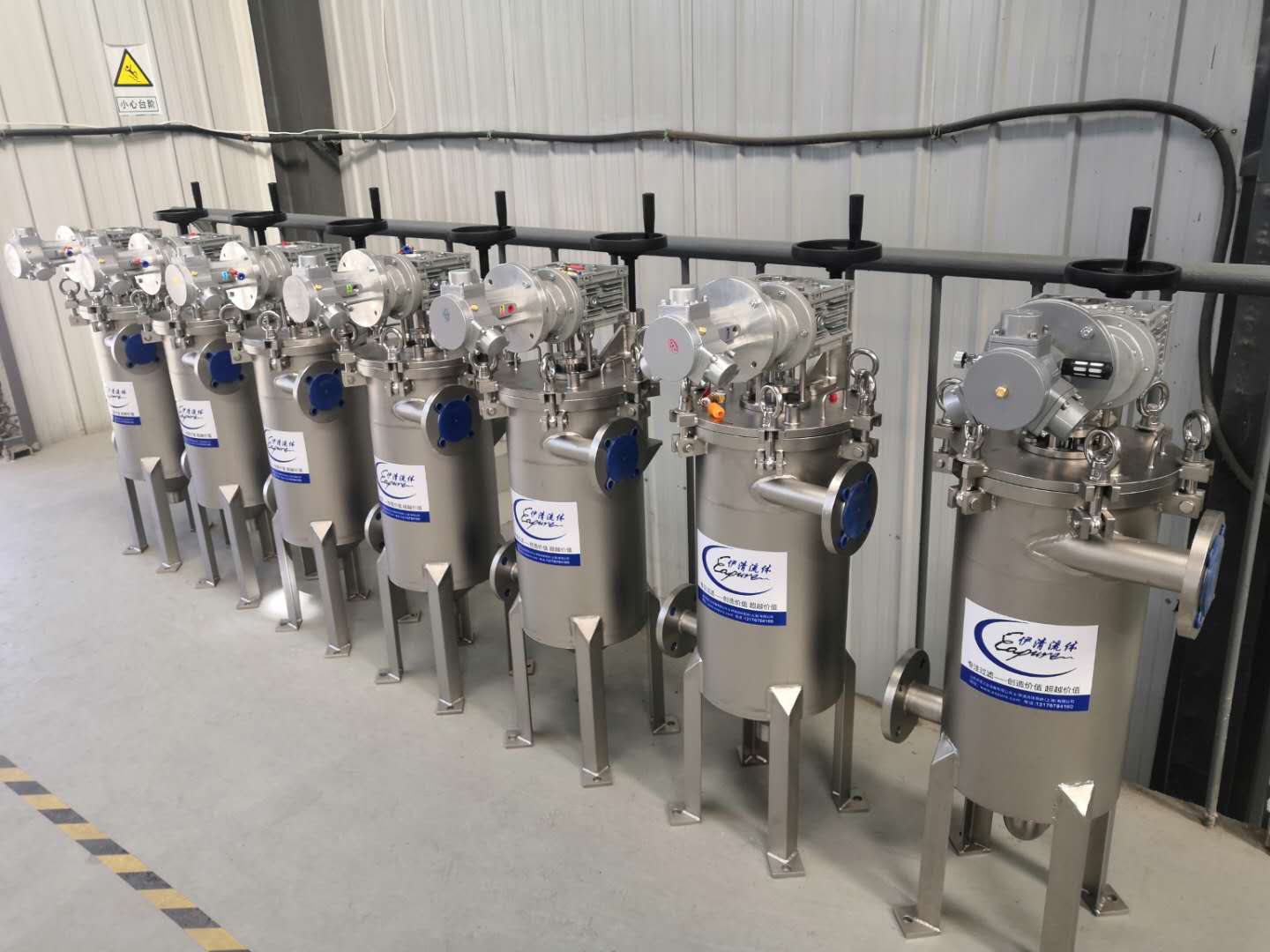 900900藏宝阁资料