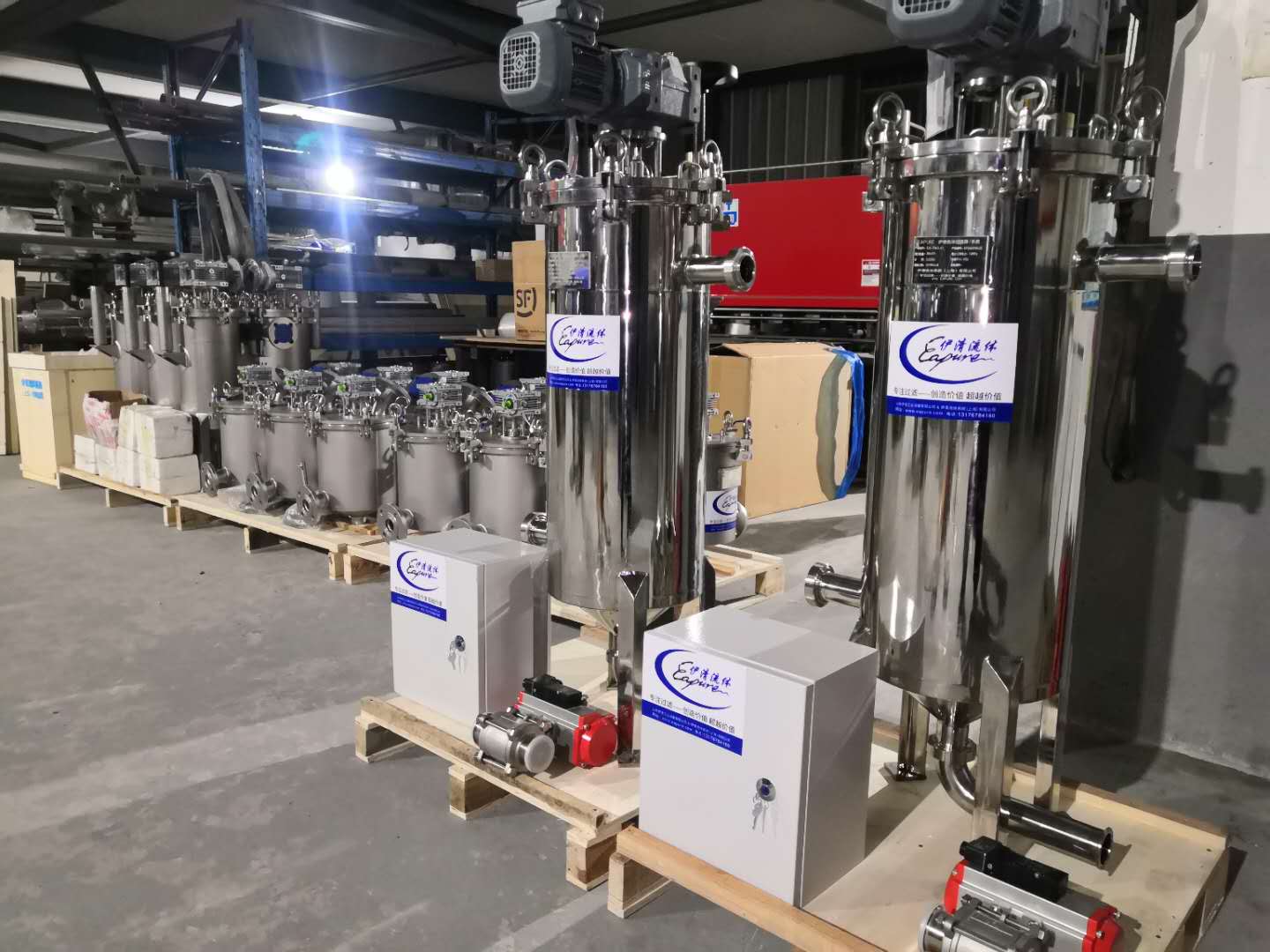 900900藏宝阁资料