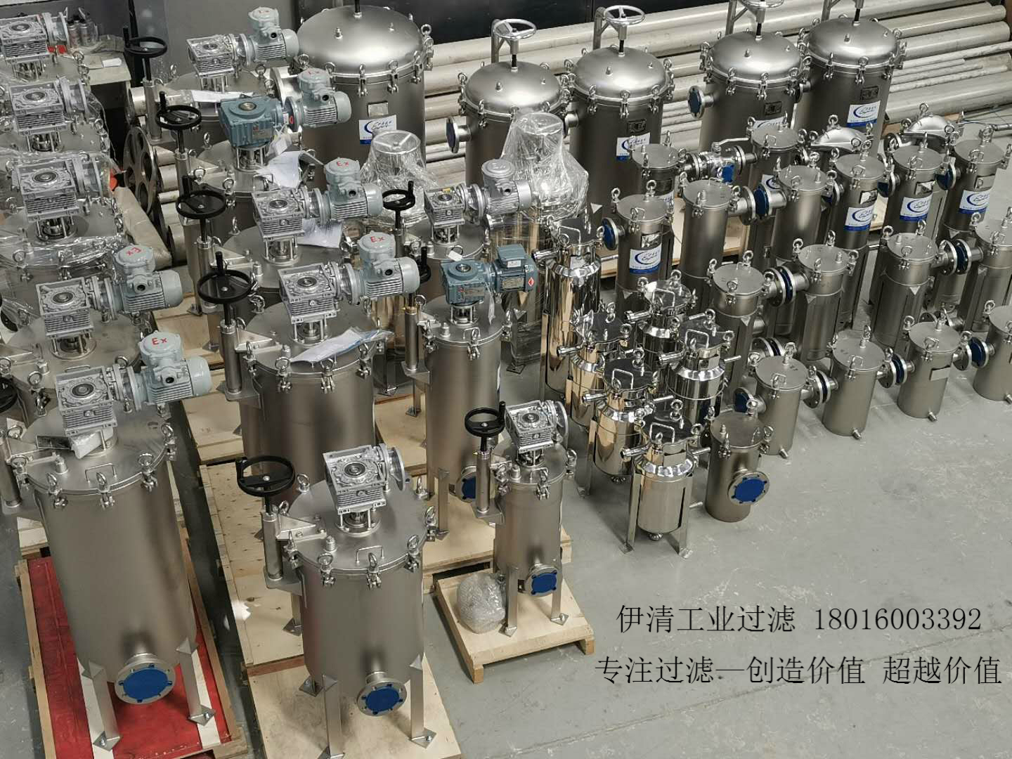 900900藏宝阁资料