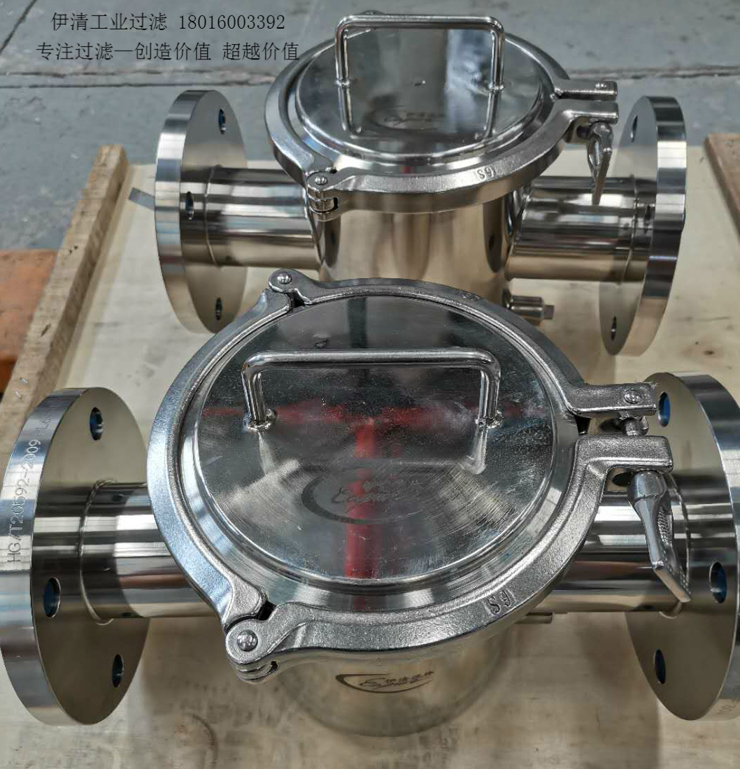 900900藏宝阁资料