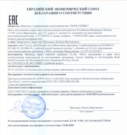 900900藏宝阁资料