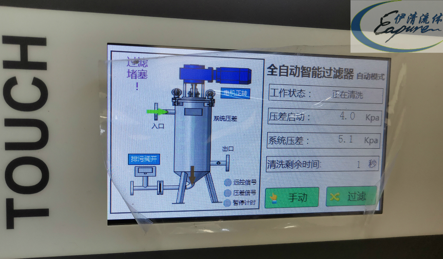 900900藏宝阁资料