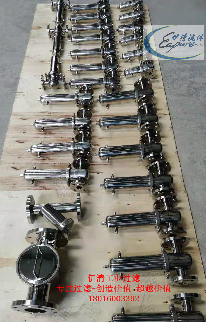 900900藏宝阁资料