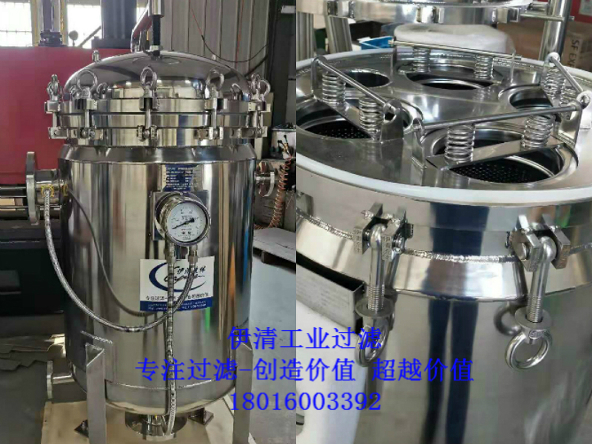 900900藏宝阁资料