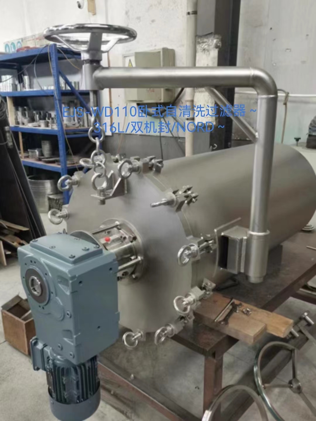 900900藏宝阁资料