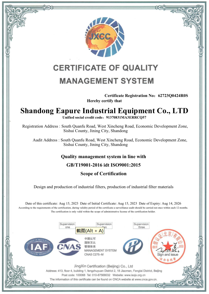 900900藏宝阁资料