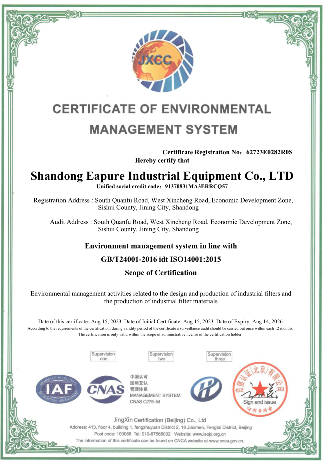 900900藏宝阁资料