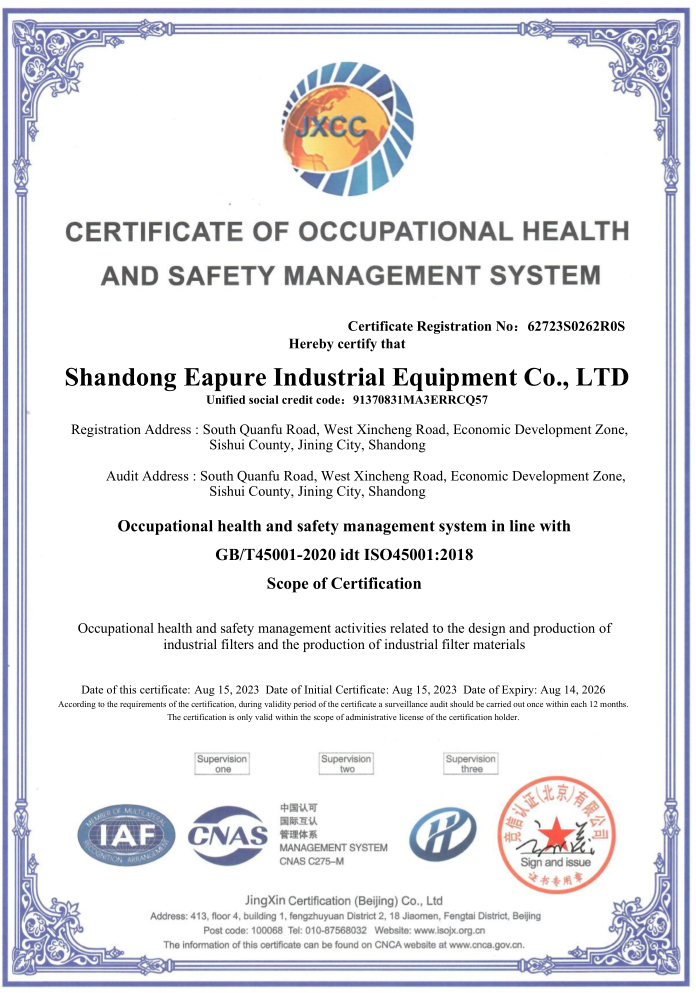 900900藏宝阁资料